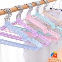 ราคา B F ไม้แขวนเสื้อ หุ้มยางกันลื่น แพค 10ชิ้น ส่งแบบสุ่มสี ไม่กินเนื้อที่ ไม้แขวนเสื้อสแตนเลส หุ้มยางกันลื่น ไม่หัก (24266081460)