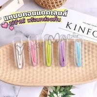 ราคา Yuki แหนบคอนแทคเลนส์ ใช้ซ้ําได้ พร้อมกล่องเก็บ ที่คีบเลนส์ ตัวดูดเลนส์ กล่องอุปกรณ์เสริม Glasses accessories (26855620199)