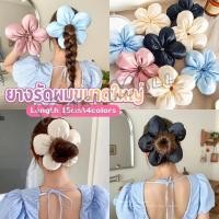 ราคา Yuki ลายดอกไม้แฟชั่น ยางแต่งผมขนาดใหญ่ ยางรัดผมหางม้า ดอกไม้สามมิติ แฟชั่นเกาหลี hair band (40561816323)