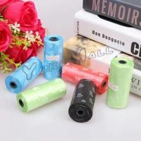 ราคา Yuki ถุงเก็บอึ ถุงเก็บอึสุนัขพกพา ถุงเก็บมูลสุนัข คละสี 1 แพ็ค 12 ม้วน คละสี Pet garbage bag (21970928970)