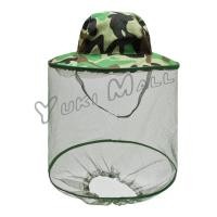 ราคา Yuki หมวกปีกกว้างกันแมลง หมวกมุ้งเดินป่า Insect hat (18971264061)