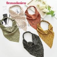 ราคา Yuki ที่คาดผมพิมพ์ลาย ทรงสามเหลี่ยม พิมพ์ลายดอกไม้ printe (16386406936)