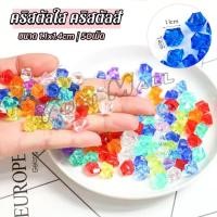 ราคา Yuki ลูกปัดคริสตัลตกแต่งตู้ปลา พลาสติกอะคริลิก ใช้ตกแต่งตู้ปลา Crystal Stone (25057209320)