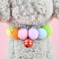 ราคา Yuki ปลอกคอ ปอมปอม ปลอกคอลูกขนสัตว์เลี้ยง พร้อมจัดส่งคละสี ปลอกคอหมา Pet collar (23618112952)