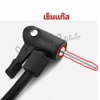 ราคา Yuki เข็มบอลอุปกรณ์ปั๊ม ลูกฟุตบอล บาสเกตบอล วอลเลย์บอล เข็มบนปั๊มลม Gas needle (19449787690)