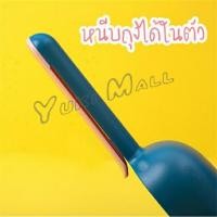 ราคา Yuki ที่ตักอาหารสุนัข แมว ช้อนตักอาหาร พร้อมตัวหนีบปากถุง Food spoon (22318152156)