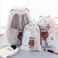 ราคา Yuki กระเป๋าเก็บเครื่องสำอาง ลายการ์ตูน กระเป๋าหูรูด กระเป๋าใส่เครื่องเขียน Multi Purpose Bag (22318110172)