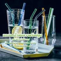 ราคา Yuki หลอดแก้วสําหรับใส่กาแฟ เครื่องดื่ม ทนต่ออุณหภูมิสูง หลอดแก้วใส Straw (23708482467)