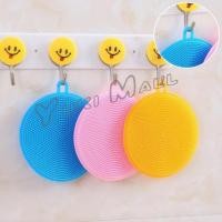 ราคา Yuki ซิลิโคนล้างจาน ฟองน้ำล้างจาน ฟองน้ำซิลิโคน ทำความสะอาดอเนกประสงค์ แผ่นล้างจาน ที่ขัดหม้อ Silocone Kitchen Sponge (22218105374)