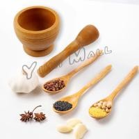 ราคา Yuki ครกพลาสติกลายไม้ ครกขนาดเล็ก แบบพกพา Manual garlic grinder (20571267397)