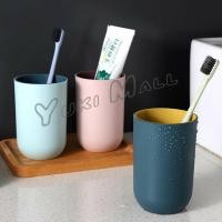 ราคา Yuki แก้วน้ำพลาสติกแข็ง แก้วกาแฟของชำร่วย ของที่ระลึกงานแต่ง Double Color Cups (23518099630)