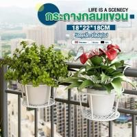 ราคา Yuki ที่แขวนกระถางต้นไม้แบบเหล็ก ที่วางกระถางดอกไม้แบบแขวน flower stand (22833540711)