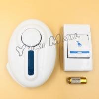 ราคา Yuki กริ่งไร้สาย กระดิ่งไร้สาย ออดไร้สายออดรีโมท ระยะไกล wireless door bell (18171236782)