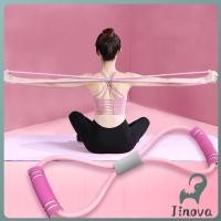 ราคา ยางยืดเลข 8 บริหารร่างกาย ผู้เริ่มต้นบริหารกล้ามเนื้อ หรับออกกำลังกายและ โยคะ อุปกรณ์บริหารต้นขา Yoga 8 Words Strengt (42365263663)