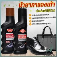 ราคา Jnv น้ำยาขัดเงารองเท้า คลีนชูส์ 65ml กันน้ำ ทำความสะอาดกระเป๋าหนังโซฟาหนัง shoe polish (25446616954)