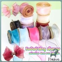 ราคา Jnv ริบบิ้นผ้าใยแก้ว ผ้าโปร่ง เย็บขอบ หน้ากว้าง 4 cm สําหรับตกแต่งเค้ก Organza Ribbon (44017611218)