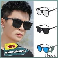 ราคา Jnv แว่นกันแดดเกาหลีผู้ชาย แว่นตากันแดด แว่นตาแฟชั่น sunglasses (43015280620)
