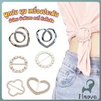ราคา Jnv แหวนจั๊มชายเสื้อ ห่วงเข็มกลัด แบบไร้เข็ม พร้อมส่งในไทย brooch (41215229994)