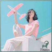 ราคา Jnv เครื่องบินร่อนของเล่นสำหรับเด็ก โฟมเครื่องบินของเล่นสำหรับเด็ก plane 48CM (29140520368)