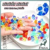 ราคา Jnv ลูกปัดคริสตัลตกแต่งตู้ปลา พลาสติกอะคริลิก ใช้ตกแต่งตู้ปลา Crystal Stone (28891391342)