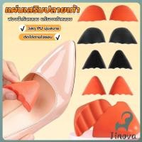 ราคา Jnv ฟองน้ำเสริมปลายเท้า แก้รองเท้าหลวม กันกัด 1แพ็ค มี 2ชิ้น PUไม่ยุบ Women insoles (43715250486)