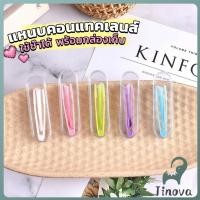 ราคา Jnv แหนบคอนแทคเลนส์ ใช้ซ้ําได้ พร้อมกล่องเก็บ ที่คีบเลนส์ ตัวดูดเลนส์ กล่องอุปกรณ์เสริม Glasses accessories (41218377335)