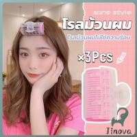 ราคา Jnv โรลม้วนผม โรลม้วนผมตีนตุ๊กแก โรลม้วนผมไม่ใช้ความร้อน 3 ชิ้น set Roll Curler (26091138267)