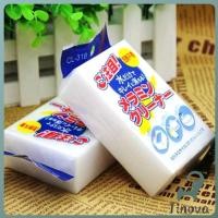 ราคา Jnv ฟองน้ำมหัศจรรย์ ฟองน้ำนาโน สินค้าพร้อมส่ง magic sponge (42865266673)