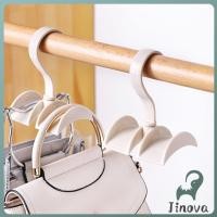 ราคา Jnv ที่แขวนกระเป๋า แขวนเข็มขัด แขวนเนคไท ที่แขวนของอเนกประสงค์ หมุนได้ 360 องศา Bag Hanger (44015266643)