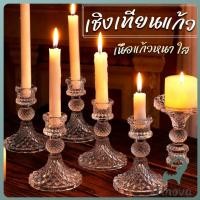 ราคา Jnv เชิงเทียนแก้ว เนื้อแก้วหนา แก้วเนื้อดี ใช้งานสะดวก candlestick (41815245490)