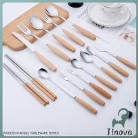 ราคา Jnv ชุด มีด ช้อน ส้อม ตะเกียบ วัสดุสแตนเลสและไม้ ช้อนส้อมด้ามไม้ Stainless steel cutlery (41465266124)