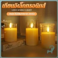 ราคา Jnv เทียน LED แสงสีส้ม ใช้เป็นพร็อพช่วยสร้างบรรยากาศที่โรแมนติก ใช้ถ่าน 3A ไม่แถมถ่าน led candle light (40715250117)