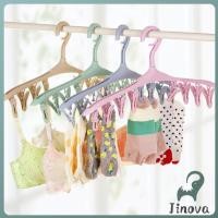 ราคา Jnv ไม้แขวนมีตัวหนีบ 8 ตัว ไม้หนีบผ้าอเนกประสงค์ ที่แขวนเก็บของ Folding hanger (29040530369)