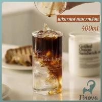ราคา Jnv แก้วกาแฟ ทนความร้อน แก้วใส่ นม น้ํา ขนาด 400ml มินิมอล หรือใช้ประกอบฉากถ่ายรูปสวยๆ Glass Cup (27890508696)