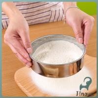 ราคา Jnv ที่ร่อนแป้ง สแตนเลส สําหรับร่อนแป้ง กระชอนสแตนเลส Stainless steel flour sieve (41265272197)