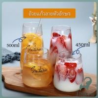 ราคา Jnv แก้วทรงก้นโอ่ง ใส่นม ถ้วยชานม น้ำผลไม้ กาแฟ glass (40515267599)