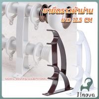 ราคา Jnv ขายึดราวผ้าม่าน วงเล็บคู่สีขาว ขายึดผ้าม่าน Curtain bracket (40117577560)