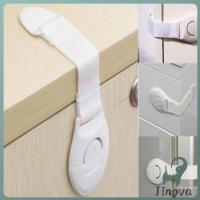ราคา Jnv ที่ล็อคลิ้นชักและปิดประตูกันหนีบมือเด็ก ลิ้นชักล็อ คตู้เด็กล็อคประตู ป้องกันความ Child safety lock with clothes belt (26491141642)