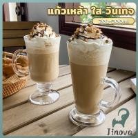 ราคา Jnv แก้วใส 201 300ml แก้วเครื่องดื่ม ไอสครีม แก้วเบียร์ วินเทจ Creative glass (40667607238)