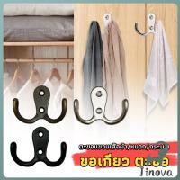 ราคา Jnv ที่แขวนของ แบบเจาะผนัง ตะขอแขวนติดผนังสไตล์วินเทจ hooks (41815136516)