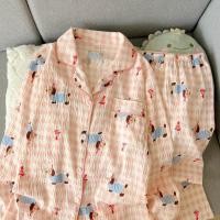 ราคา ชุดนอนชุดสองชิ้นผ้าฝ้ายเมฆแขนยาวกางเกงขายาวชุดนอนผู้หญิงชินจังสามารถสวมใส่นอกคาร์ดิแกนปก ชุดลําลอง (42323351443)