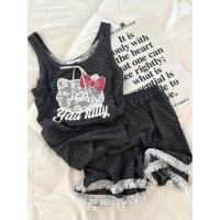 ราคา Hello Kittyชุดนอนชุดนอนหญิงลูกไม้ผสมลายทางเสื้อกล้ามเซตแนวเซ็กซี่ชุดโฮมสไตล์เกาหลี (41263953315)