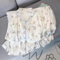 ราคา Cloud ชุดนอนผ้าฝ้ายผู้หญิงแขนยาวกางเกงขายาวฤดูใบไม้ผลิฤดูใบไม้ร่วงสีฟ้าสีขาวเค้กหวาน Super Soft Loungewear ชุดสวมใส่ด้านนอก (27293419598)