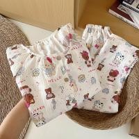 ราคา ชุดนอนผู้หญิง Hello Kitty แบบสองชิ้น Cloud Cotton กับแขนยาวและลายการ์ตูนคาร์ดิแกน (51052725045)