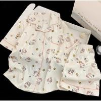 ราคา ชุดนอนแขนสั้นกางเกงขาสั้นHello Kitty สำหรับสตรี ทำจากผ้ายาวคลาวด์ สวมได้นอกบ้าน (44320015608)
