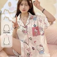 ราคา ชุดนอนแขนสั้นกางเกงขาสั้น Hello Kitty สไตล์นักเรียน สำหรับฤดูร้อน (42173932027)