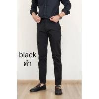 ราคา กางเกงสแล็คขากระบอกเล็ก28 42 (25062908879)
