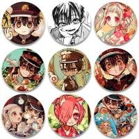 ราคา ตัวละครอนิเมะ Hanako kun Nene Yashiro Kou Minamoto Aoi Akane Pin การ์ตูน Badge Snap in เข็มกลัดสําหรับเสื้อผ้าตกแต่ง (43363197467)