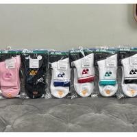 ราคา ถุงเท้ากีฬา Yonex ข้อกลาง free size แท้100 (52352521973)