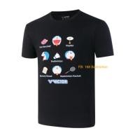 ราคา VICTOR x DORAEMON เสื้อกีฬาแบดมินตัน (43723758524)